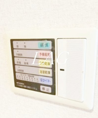 【設備】 | Ｋ．Ｍ．ｋｏｋｕｂｕｎｊｉ | 浴室乾燥付きです。