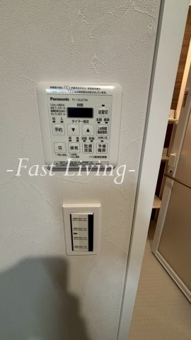 パークサイド宗峯の設備