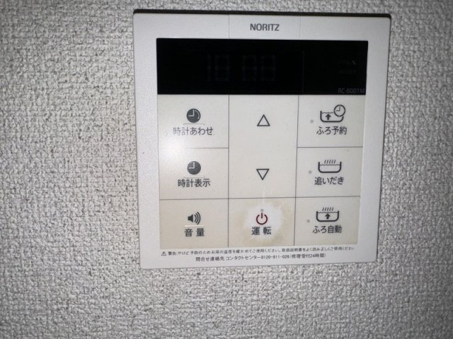 狛江市東和泉２丁目の賃貸マンションの設備