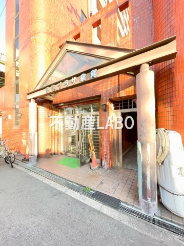 東洋プラザ泉尾のその他