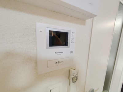 【セキュリティ】 | 和