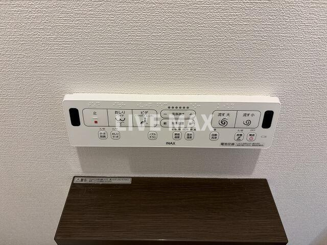 【設備】カルディア中央 