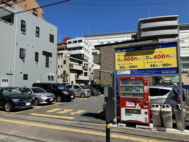 クローリス南柏のその他