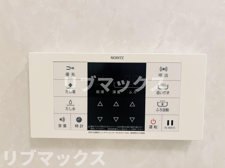 【その他】リバーレ池袋 