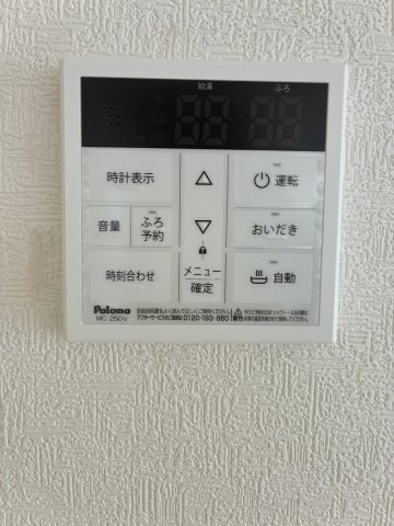 山陽小野田市南竜王町　第１-2号地の設備