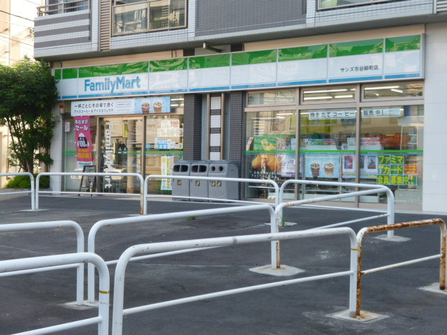 ステラ牛込のその他|ファミリーマート市谷田町店