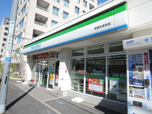 ステラ牛込のその他|ファミリーマート新宿矢来町店