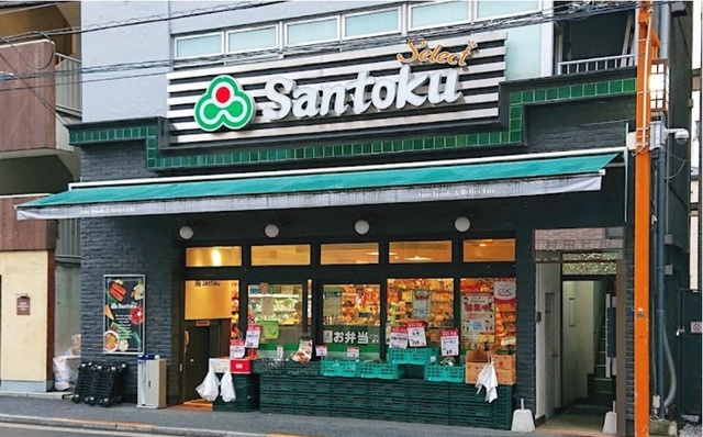 ステラ牛込のその他|Santoku牛込神楽坂店