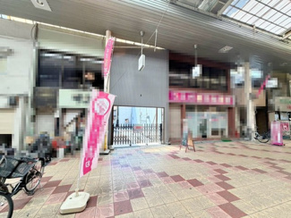 【周辺】 | 土地面積約１４．９２坪！夢のマイホームを実現してくださいね♪