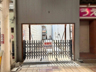 【周辺】 | 建築条件無ですので、個性溢れる住まいを実現させてくださいね♪