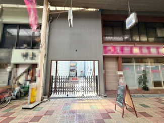 【周辺】 | 商店街だから資産価値が落ちにくく、将来売却や賃貸に出す場合に高い資産性を期待できますよ♪