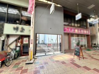 【周辺】 | 店舗付住宅で1階を店舗や事務所として利用すれば、人通りの多さから集客を見込めることのほか、通勤時間を最短に抑えられますよ♪