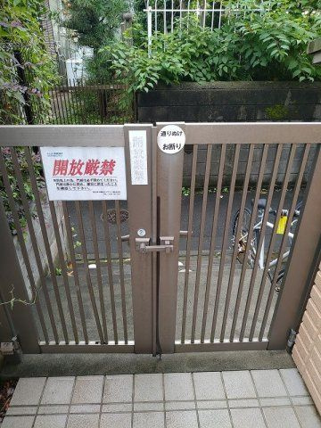 メゾン山口のその他共用部分