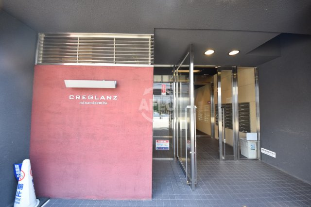 クレグラン南船場のエントランス|クレグラン南船場　エントランス