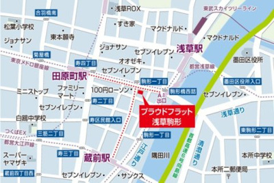 【地図】 | プラウドフラット浅草駒形 | 浅草の賃貸物件。
「プラウドフラット浅草駒形」のことなら(株)メイワ・エステートへお任せください。