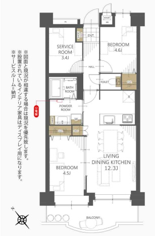 キャッスルマンション坂戸Cの画像
