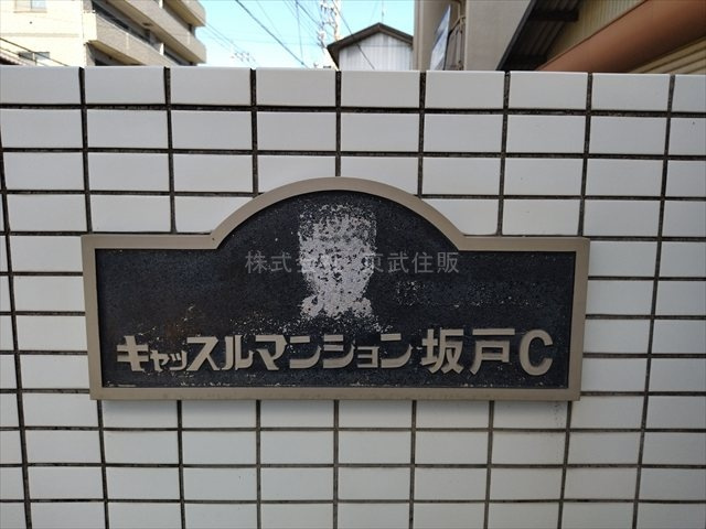 【】の画像