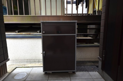 【設備】 | 紫竹北栗栖町　中古戸建 | 宅配ボックス