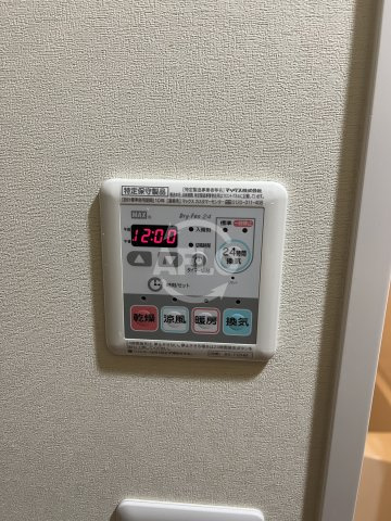 レグゼスタ福島の設備|レグゼスタ福島　設備