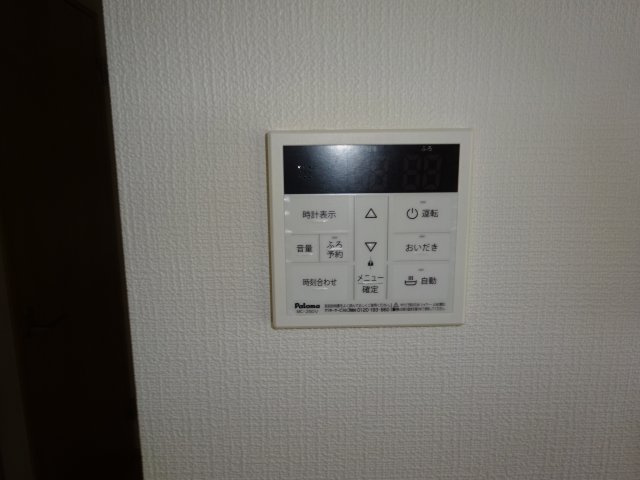【設備】 | （仮）黒砂台戸建