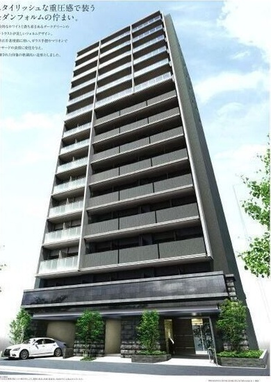 プレサンスジェネ千種内山Ⅱ
