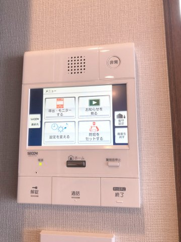 【セキュリティ】 | サンメゾン平塚代官町 | 来客時に便利なTVモニター付インターホン。
女性やお子様のお留守番時にも安心です♪