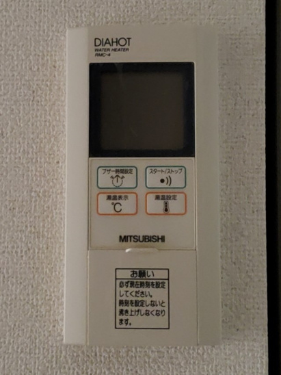 【設備】アクア西宮本町（旧本町椿ビル） 