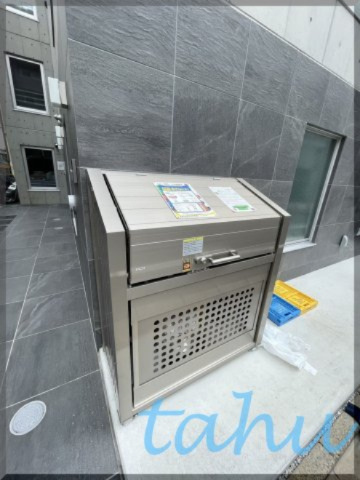 北区赤羽北２丁目の賃貸マンションのその他共用部分|同シリーズ物件　参考写真