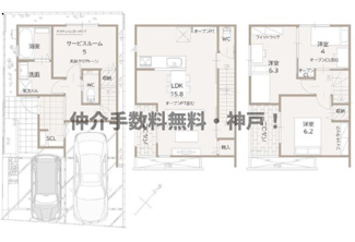 【間取り】 | 神戸市須磨区南町1丁目　新築戸建1号地　仲介手数料無料！ | 須磨区南町1丁目　新築1号地　仲介手数料無料！