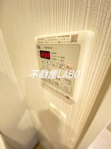 エグゼ難波西Ⅱのその他