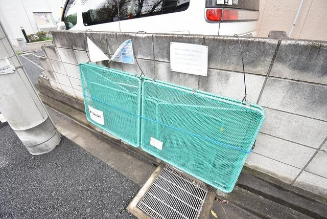 岡本グリーンハイツの外観