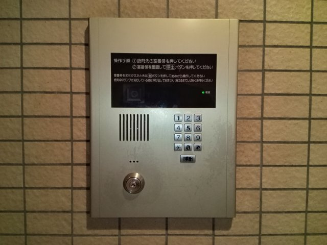 川崎市多摩区中野島６丁目の賃貸マンションのセキュリティ