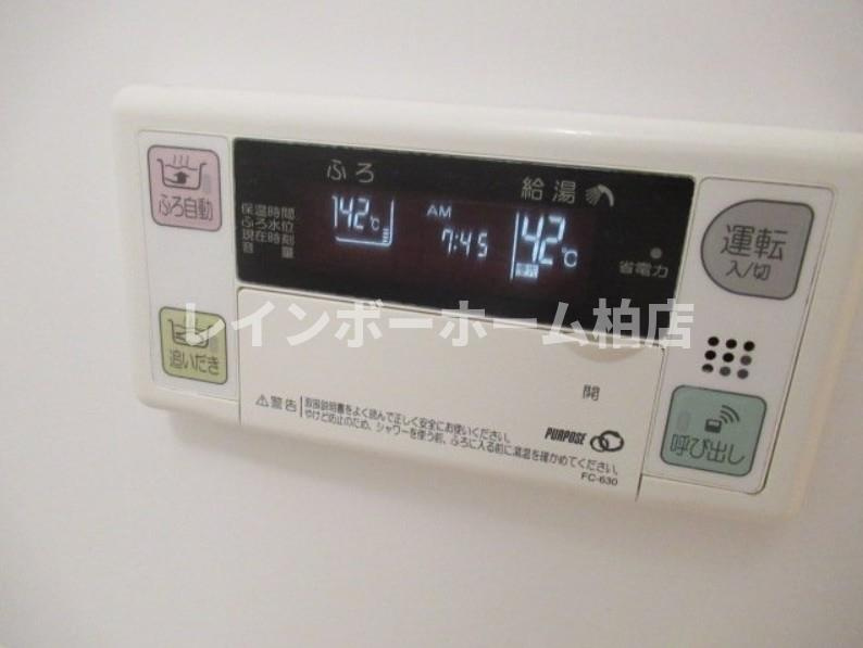特典：仲介手数料が無料です!!の設備|※別部屋参考写真。
