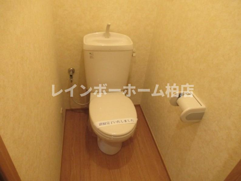 特典：仲介手数料が無料です!!のトイレ|※別部屋参考写真。