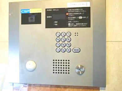 グランハイツ東新宿のセキュリティ