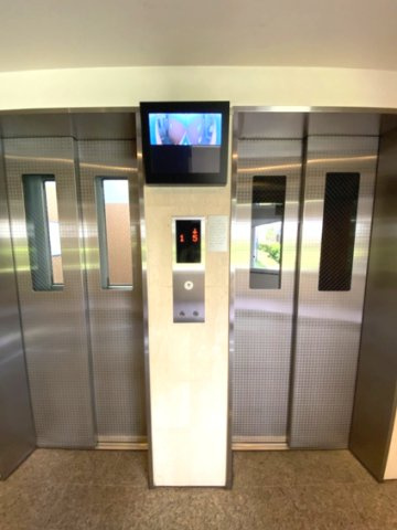 グランハイツ東新宿のその他共用部分