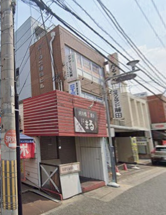 ロータス藤田ビルの外観