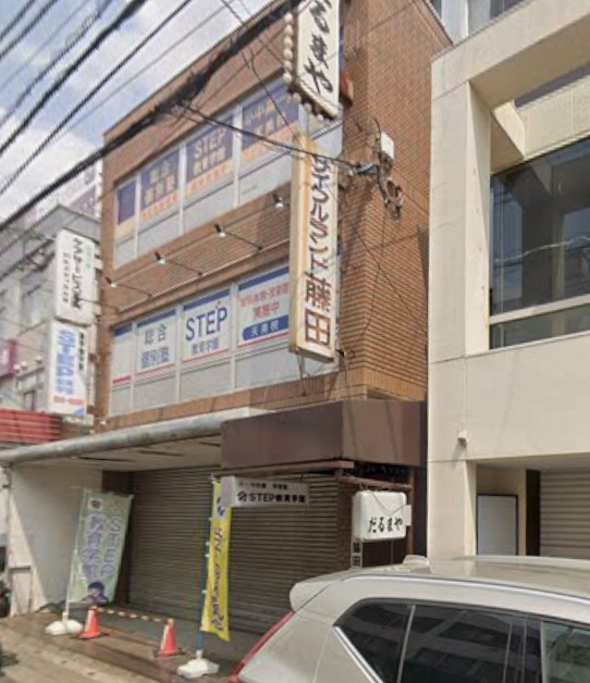 ロータス藤田ビルの外観