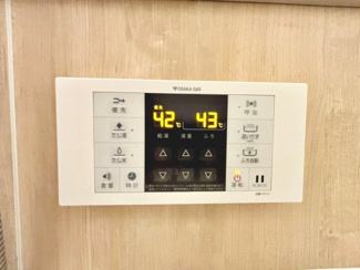 【発電・温水設備】 | 少女の赤い帽子泉北深井 | オートバス機能、追いだき機能付いていますので、いつでも温かいお風呂で疲れを癒せます！