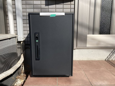 【その他】 | Ｇｒｅｅｎ　Ｂｏｘ