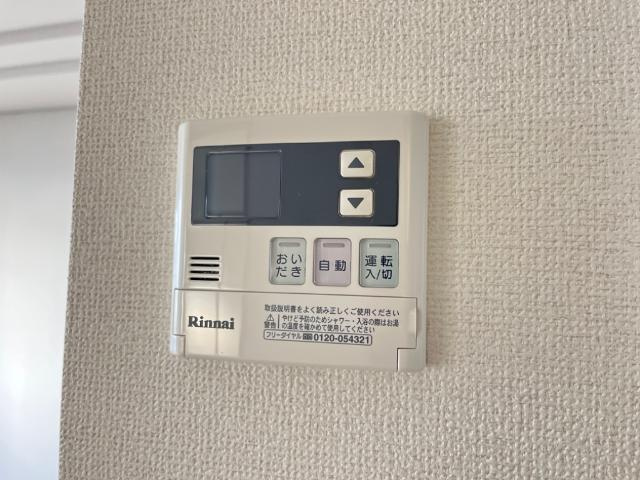 メゾンエスポワールの設備|室内設備
