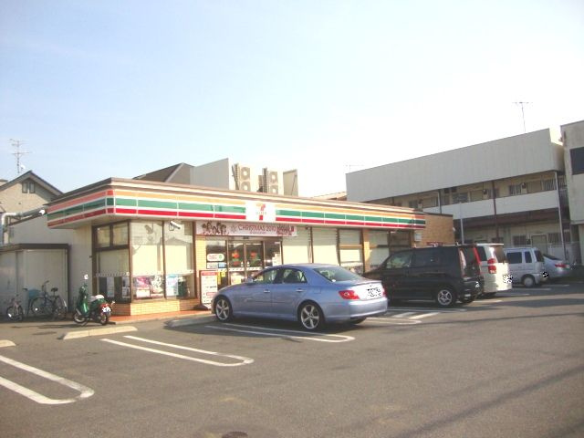 メゾンエスポワールの周辺|セブンイレブン我孫子並木5丁目店まで677ｍ