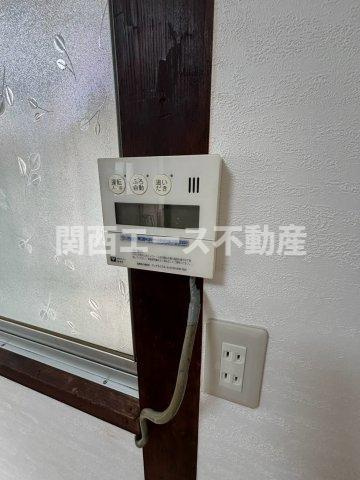 【その他】 | 鷹殿町貸家