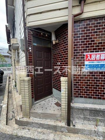  | 鷹殿町貸家