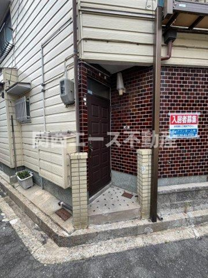 【エントランス】 | 鷹殿町貸家