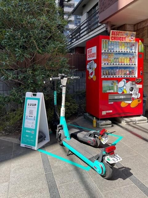 メインステージ広尾のその他共用部分