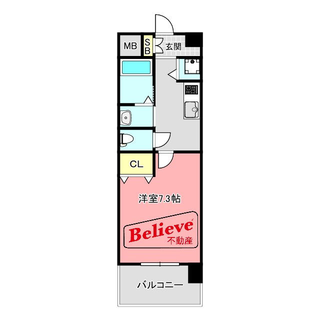 クオリアけやき通りの間取り|使い勝手の良い1Kです♪