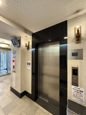 アクアプレイス東天満のその他共用部分