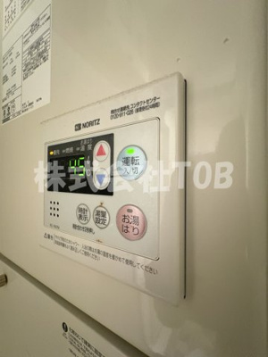 【設備】 | Fleur千歳船橋-フルール千歳船橋- | 給湯リモコン※クリーニング完了前※