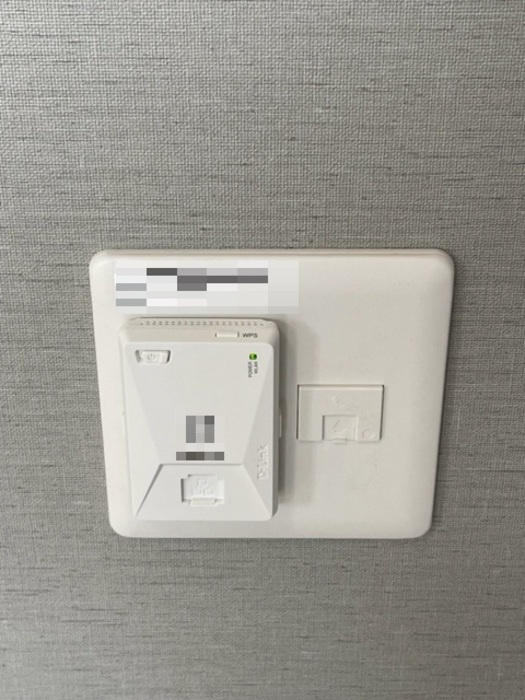 ルミナス庚午の設備|WiFi